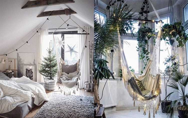 Аксессуары, которые создают уют