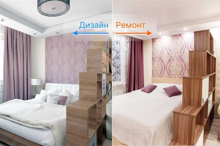 Декор и Аксессуары: Завершающий Штрих
